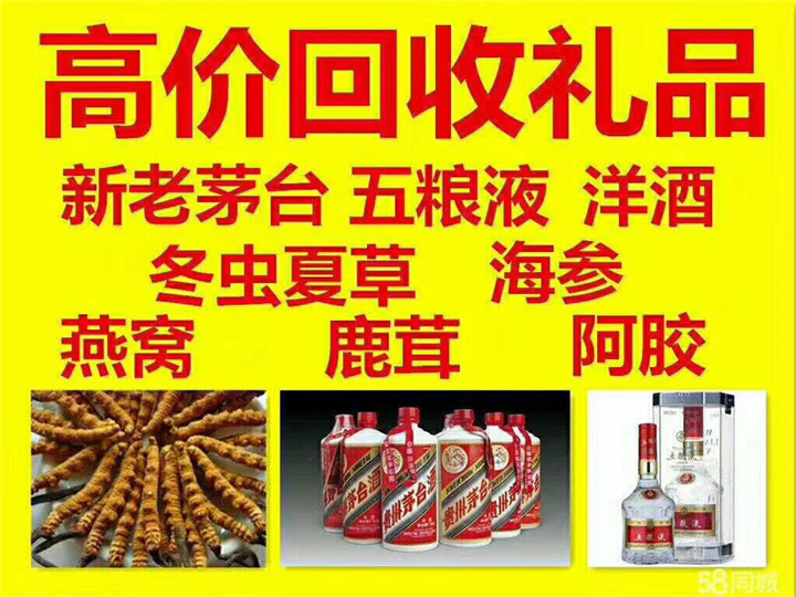 囊谦案例展示